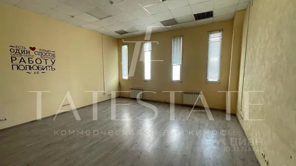 Офис в Татарстан, Казань ул. Академика Лаврентьева, 3 (134 м) - Фото 0