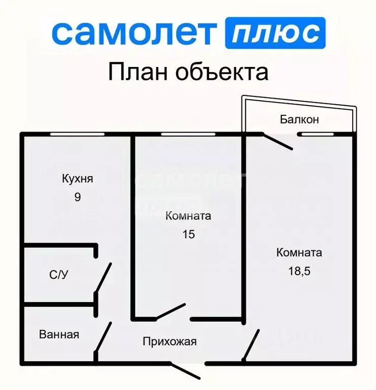 2-к кв. Свердловская область, Екатеринбург ул. Фурманова, 67 (52.9 м) - Фото 1