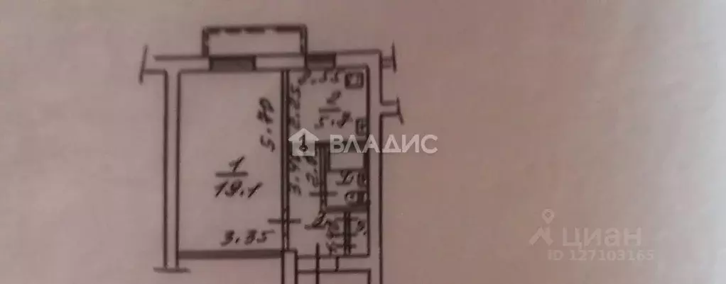 1-к кв. Краснодарский край, Ейск ул. Богдана Хмельницкого, 90 (33.2 м) - Фото 2