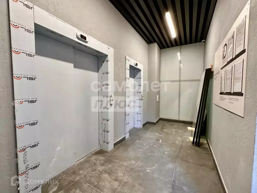 Продаётся квартира-студия, 24.92 м - Фото 1