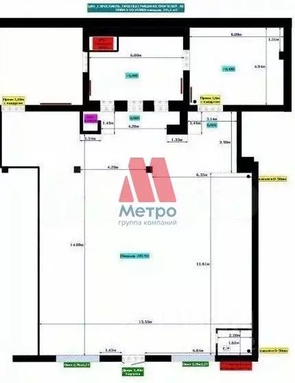 Помещение свободного назначения в Ярославская область, Ярославль ... - Фото 2