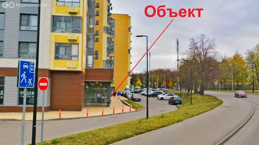 Помещение свободного назначения (52.7 м) - Фото 2