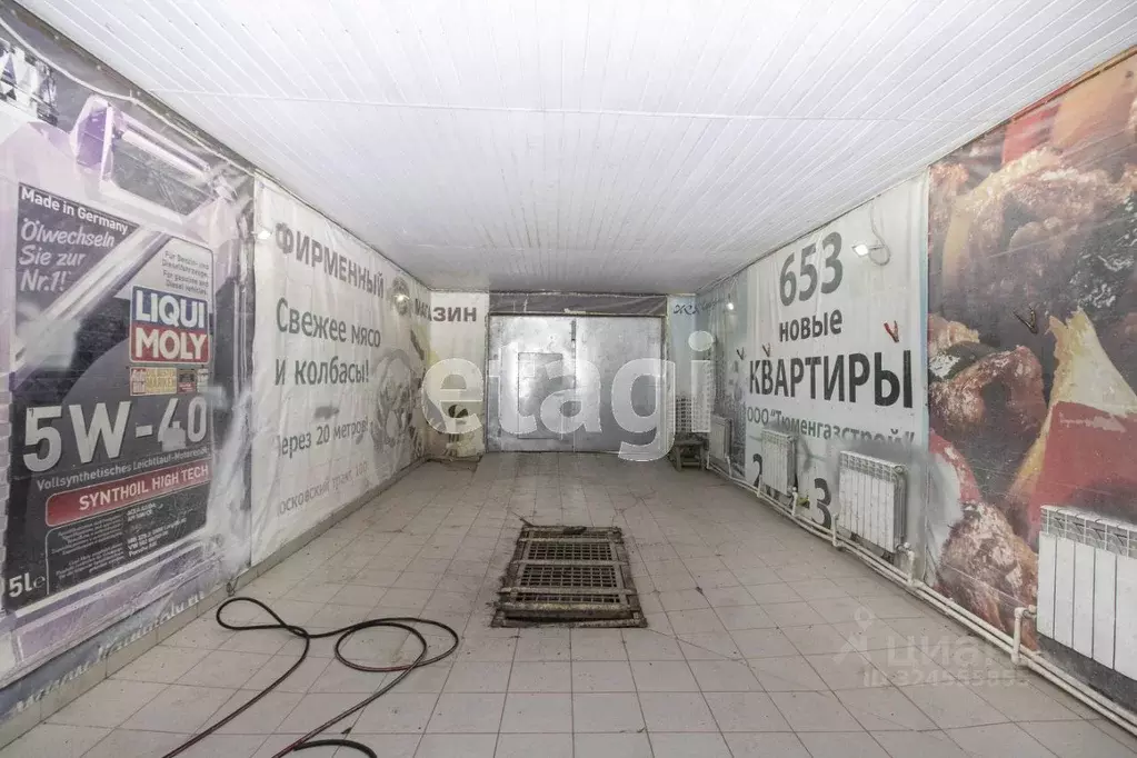 Помещение свободного назначения в Тюменская область, Тюмень ул. ... - Фото 2