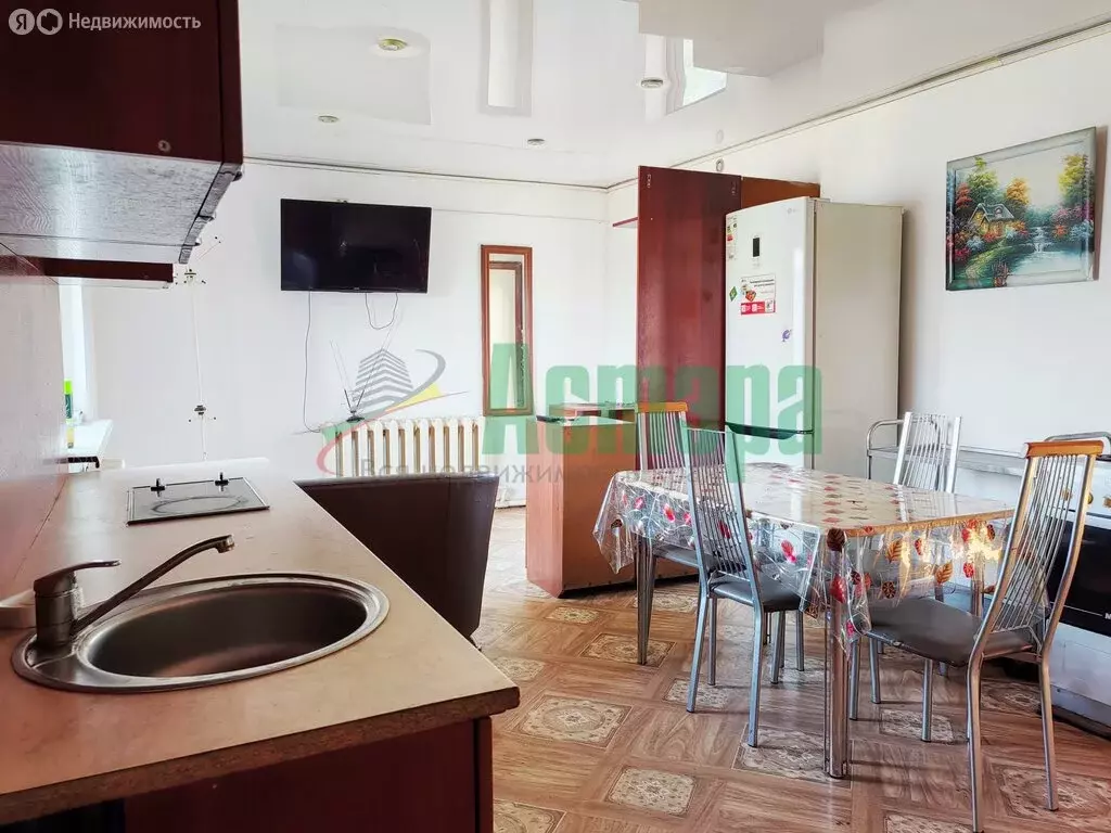 Дом в Чита, Полевой микрорайон, 94 (86.1 м) - Фото 1