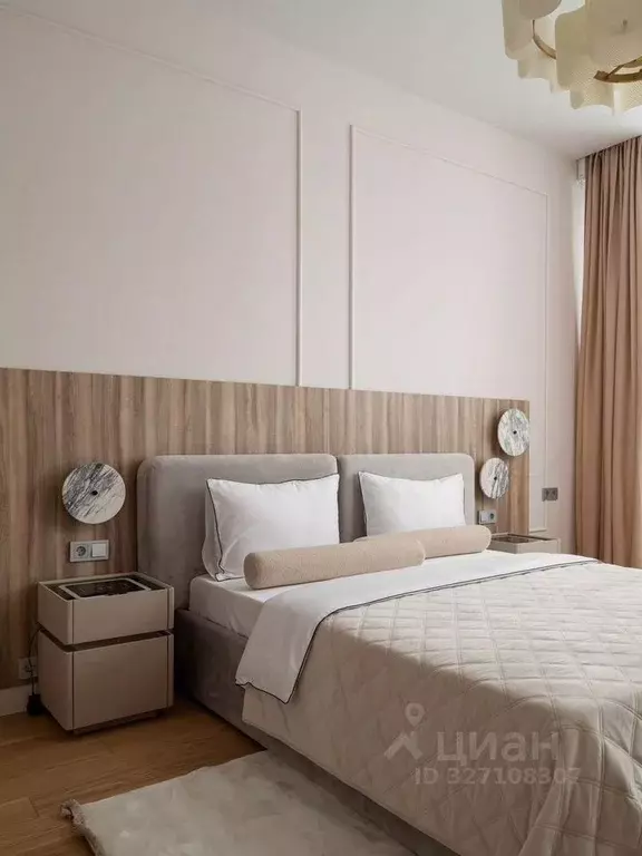 1-к кв. Москва ул. Академика Волгина, 2К2 (43.0 м) - Фото 1