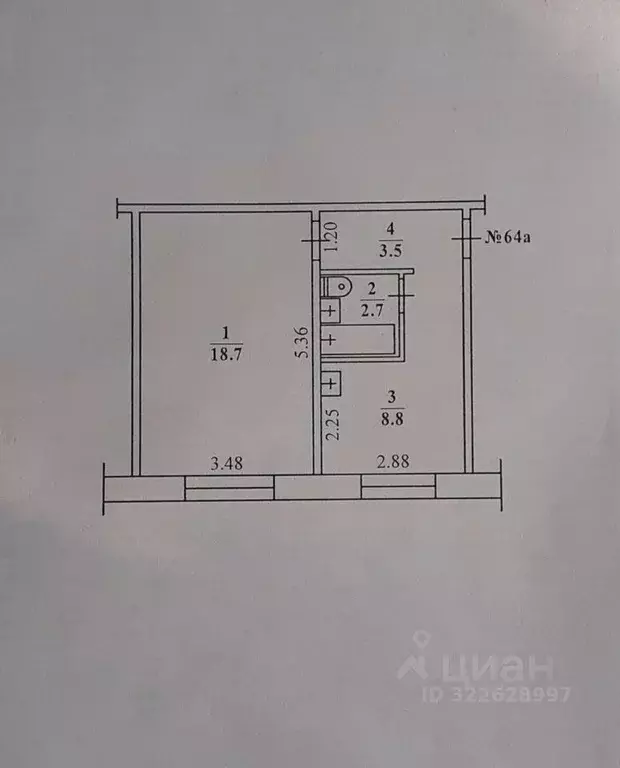 1-к кв. Саха (Якутия), Якутск ул. Кузьмина, 22/2 (34.0 м) - Фото 1