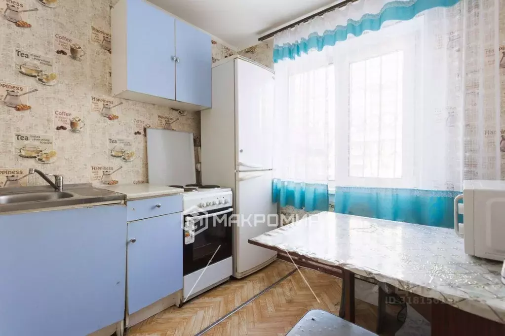 1-к кв. Новосибирская область, Новосибирск ул. Пермитина, 10 (30.8 м) - Фото 0