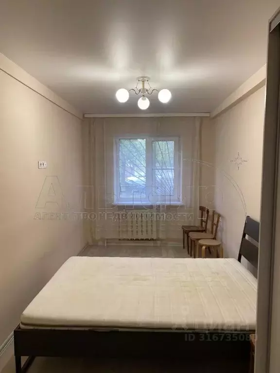 2-к кв. Ростовская область, Ростов-на-Дону ул. Мечникова, 150 (43.0 м) - Фото 1
