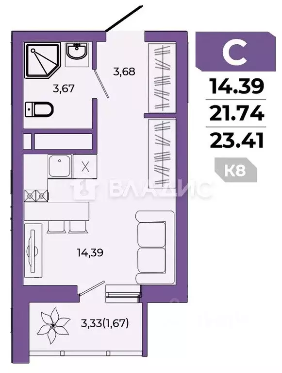 Студия Пензенская область, Пенза ул. Щербакова, 73 (23.41 м) - Фото 2