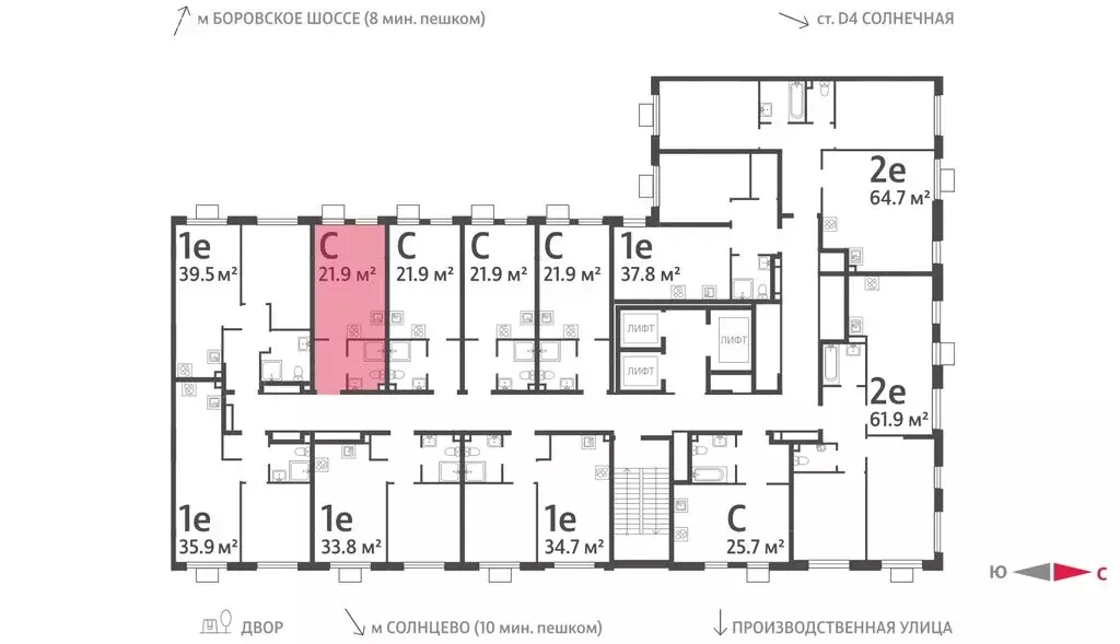 Квартира-студия: Москва, ЖК Лучи, 2-й этап, к8 (21.9 м) - Фото 1