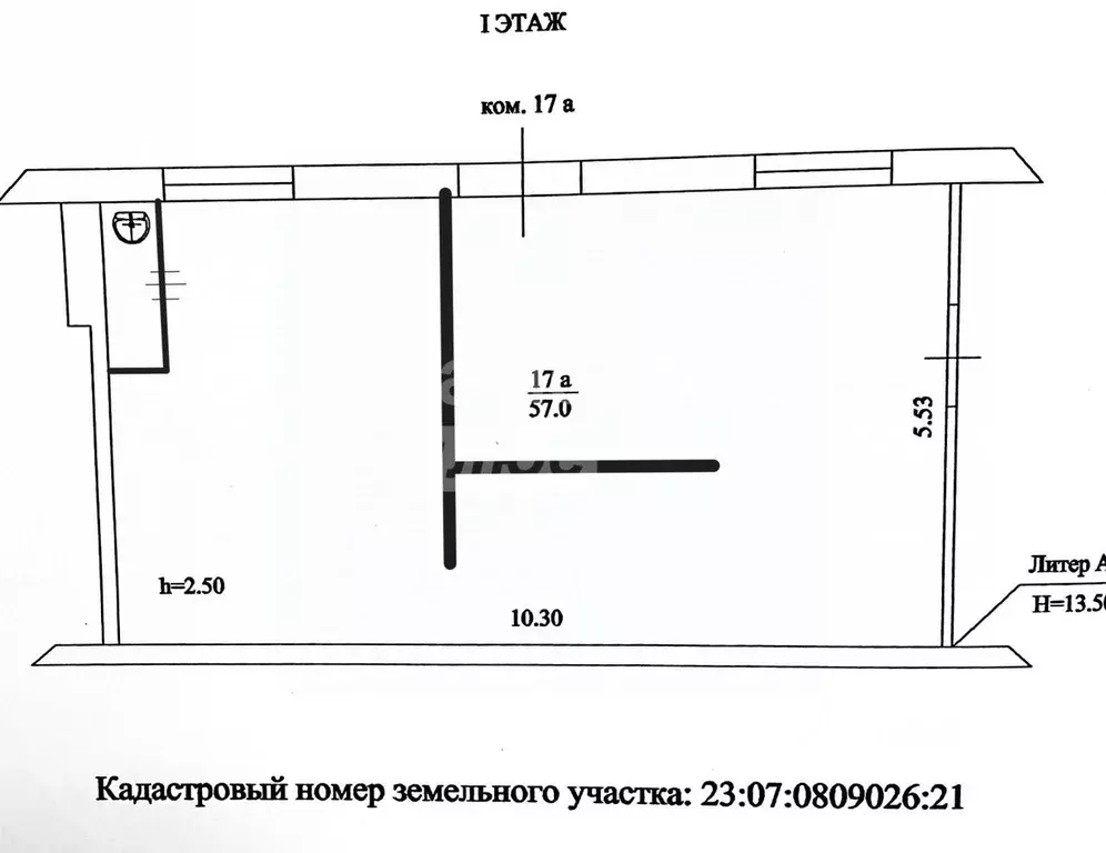 Торговая площадь в Краснодарский край, Динская ст-ца ул. Театральная, ... - Фото 2