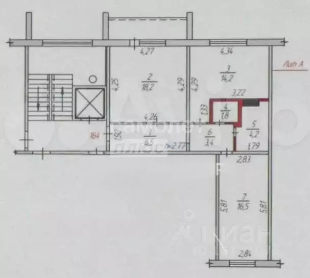 2-к кв. Челябинская область, Челябинск Звенигородская ул., 56 (64.8 м) - Фото 1