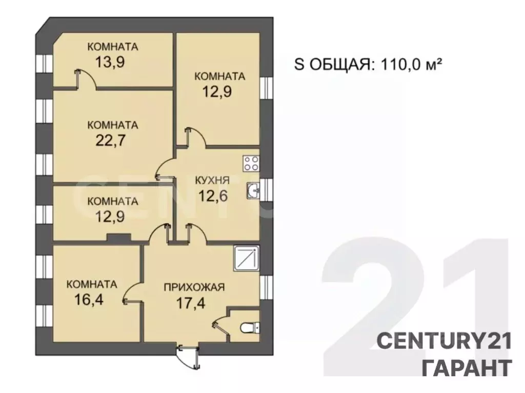 5-к кв. Санкт-Петербург ул. Якубовича, 22 (110.0 м) - Фото 2
