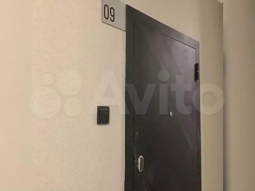 Аукцион: 1-к. квартира, 39,5 м, 1/23 эт. - Фото 1