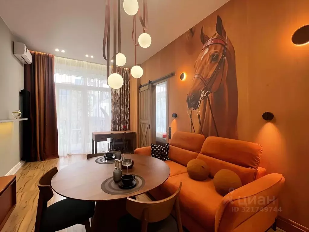 2-к кв. Новосибирская область, Новосибирск Большевистская ул., 88 ... - Фото 2