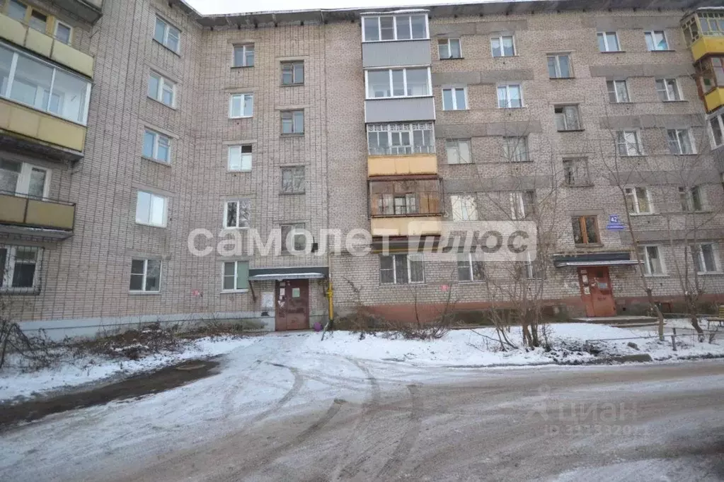 Комната Вологодская область, Череповец ул. Краснодонцев, 42 (26.0 м) - Фото 0