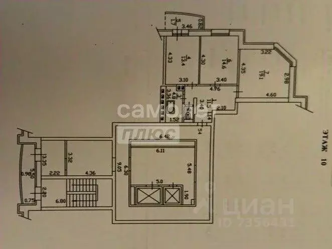 Квартира, 2 комнаты, 66 м - Фото 1