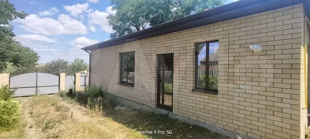 Дом 87 м на участке 15 сот. - Фото 1