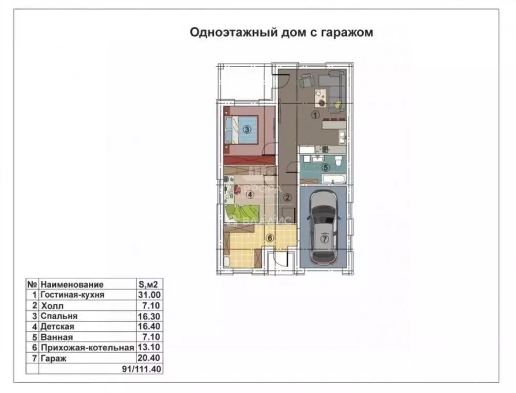 Дом в Челябинская область, Магнитогорск Счастливый кп, ул. Хрустальная ... - Фото 1