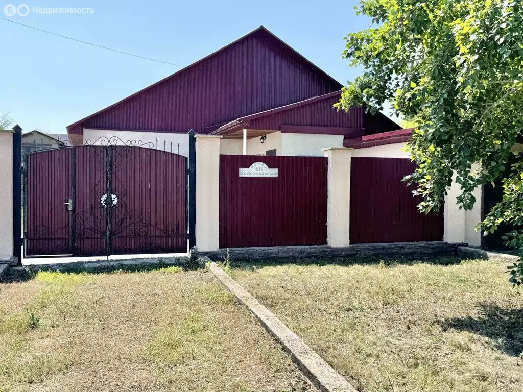 Дом в Ивановка, Комсомольская улица, 66 (91 м) - Фото 0