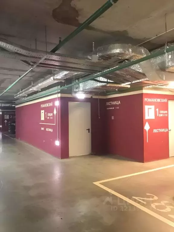 Гараж в Москва 1-й Боткинский проезд, 8/31 (22 м) - Фото 1