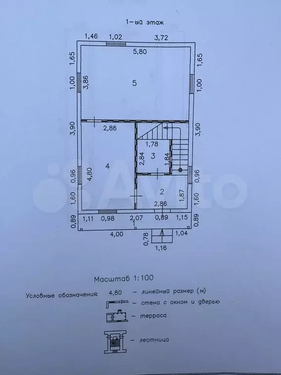 Дом 94 м на участке 6 сот. - Фото 0