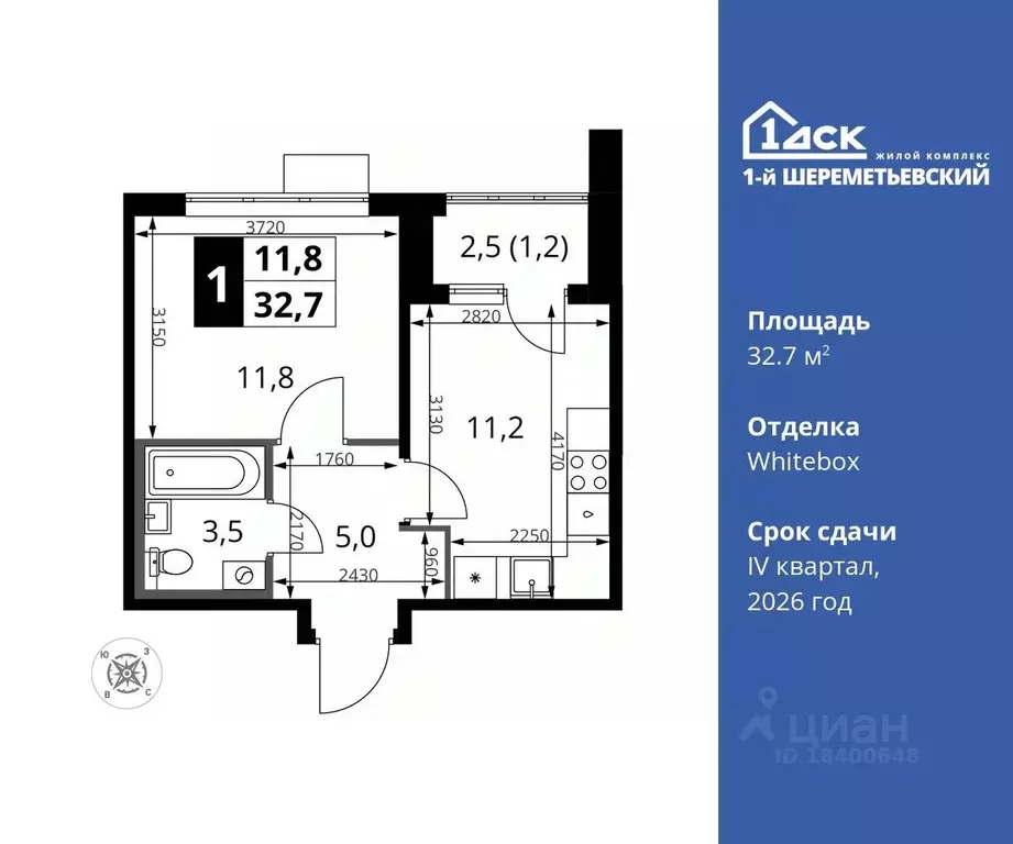 1-к кв. Московская область, Химки Подрезково мкр,  (32.7 м) - Фото 0