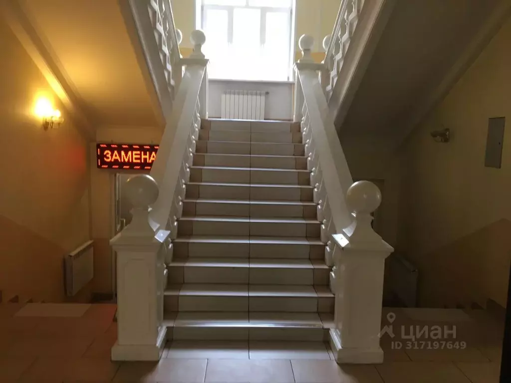 Офис в Калужская область, Калуга ул. Ленина, 51 (47 м) - Фото 2