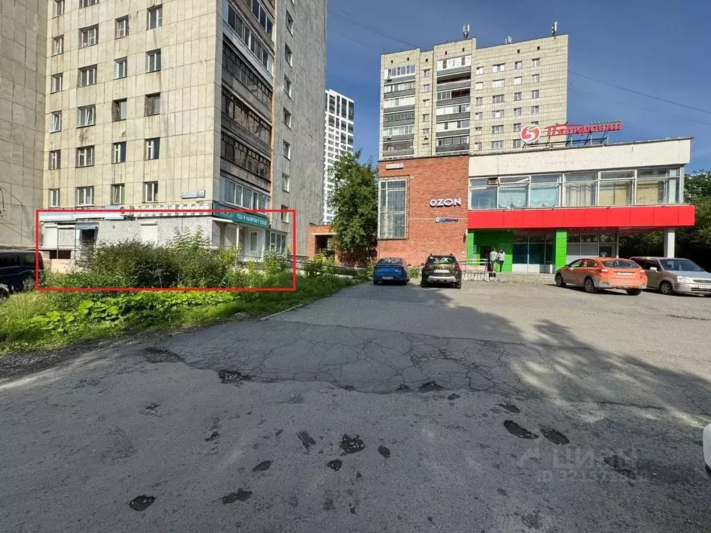 Помещение свободного назначения в Свердловская область, Екатеринбург ... - Фото 1