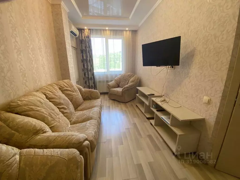 2-к кв. Краснодарский край, Сочи ул. Тимирязева, 52/7 (41.0 м) - Фото 0