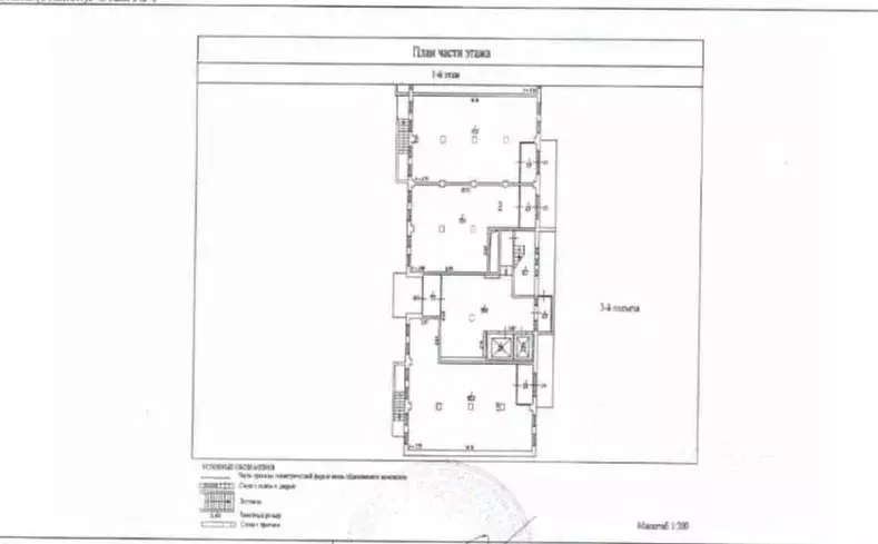 Помещение свободного назначения в Москва Варшавское ш., 141к10 (98 м) - Фото 2