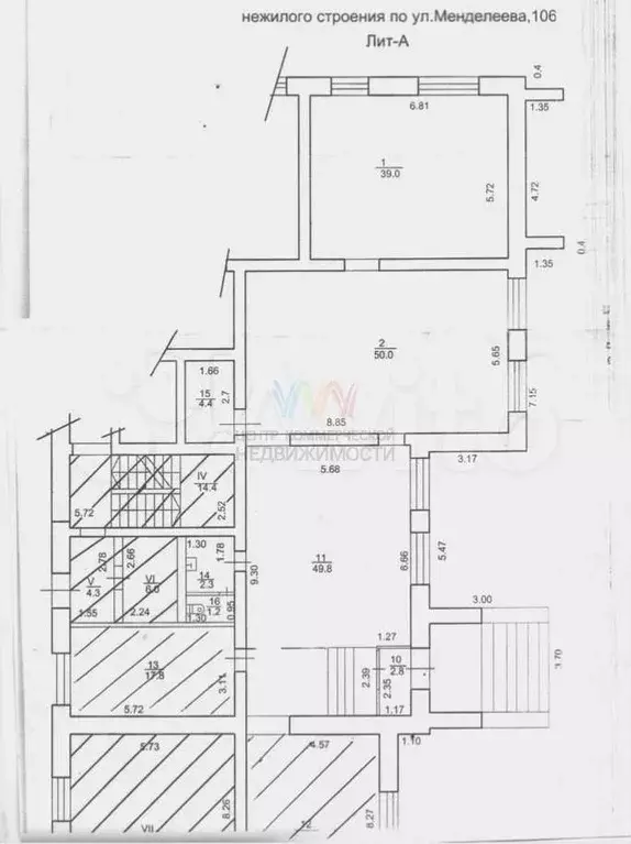 Помещение на красной линии 127 м2 - Фото 0