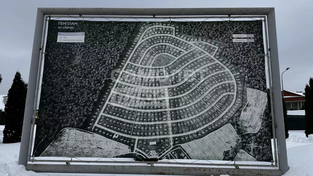 Участок в Москва д. Клоково, Певчее кп, 294 (11.5 сот.) - Фото 2