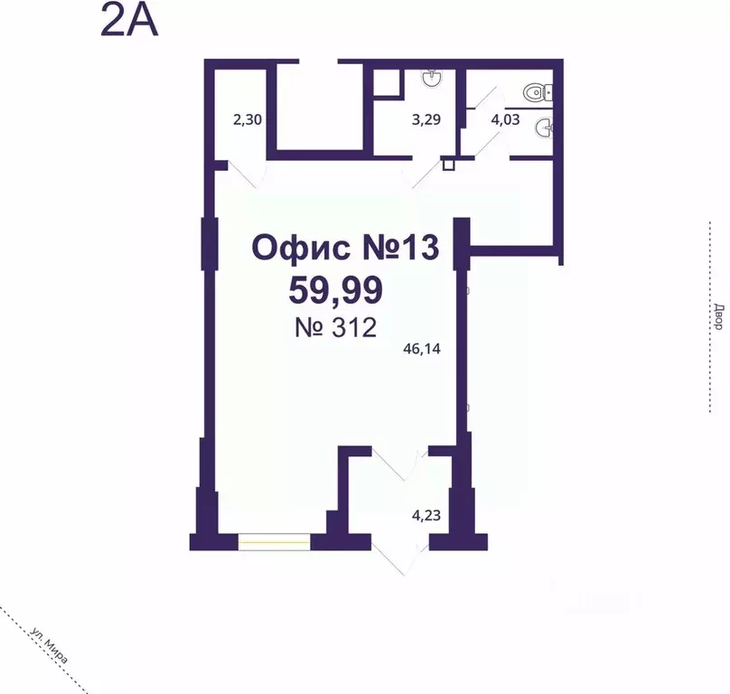 Помещение свободного назначения в Новосибирская область, Новосибирск ... - Фото 1