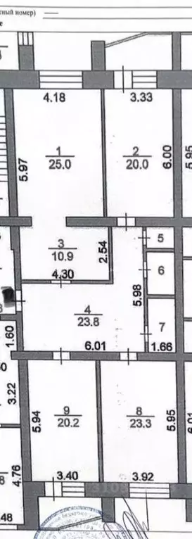 3-к кв. Томская область, Томск ул. Аркадия Иванова, 27 (132.8 м) - Фото 1