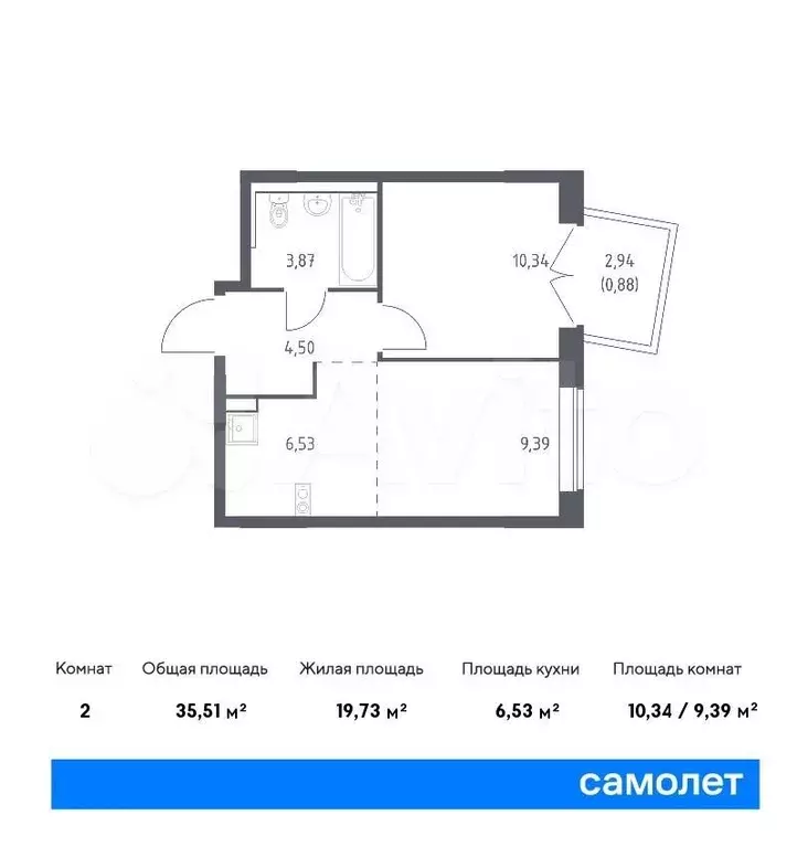 1-к. квартира, 35,5м, 12/17эт. - Фото 0