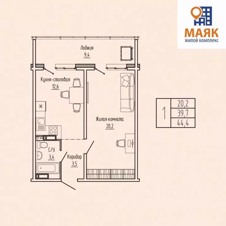 1-к кв. Мурманская область, Мурманск ул. Шевченко, 1А (44.4 м) - Фото 2