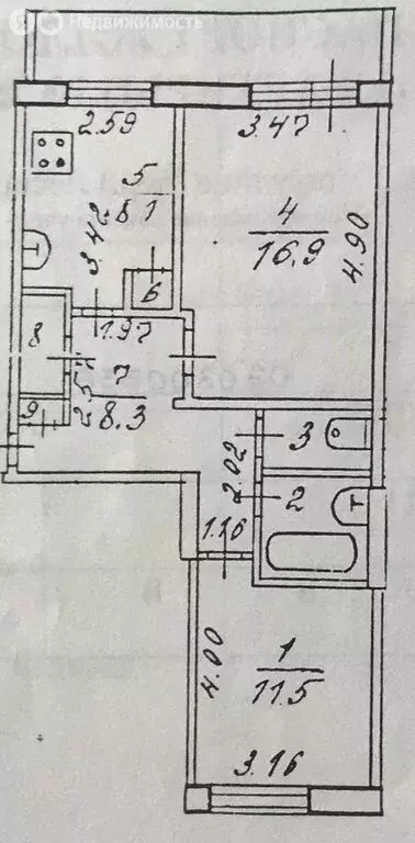 2-комнатная квартира: село Выльгорт, Лесной переулок, 3 (51.2 м) - Фото 1