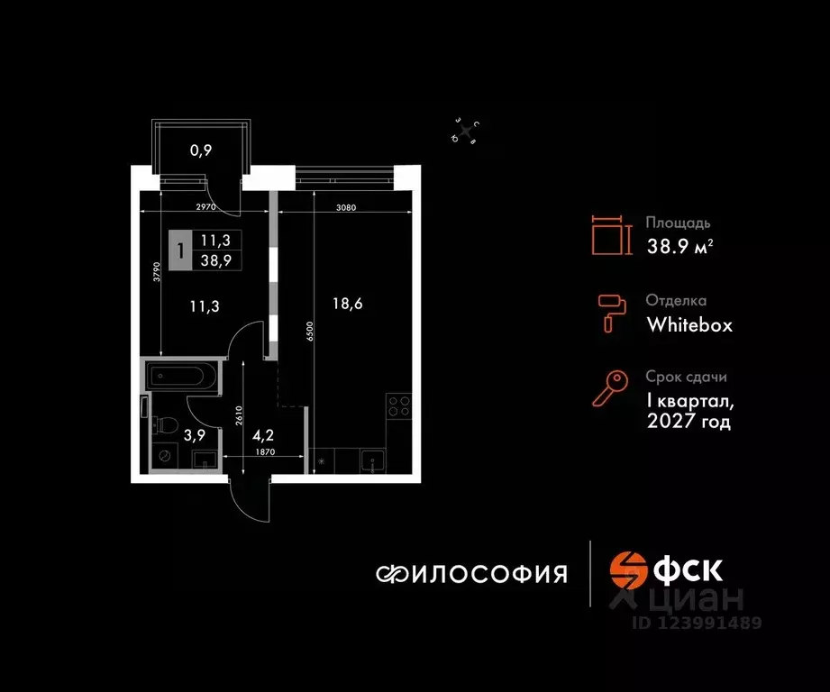 1-к кв. Приморский край, Владивосток ул. Крылова, 10 (38.9 м) - Фото 0