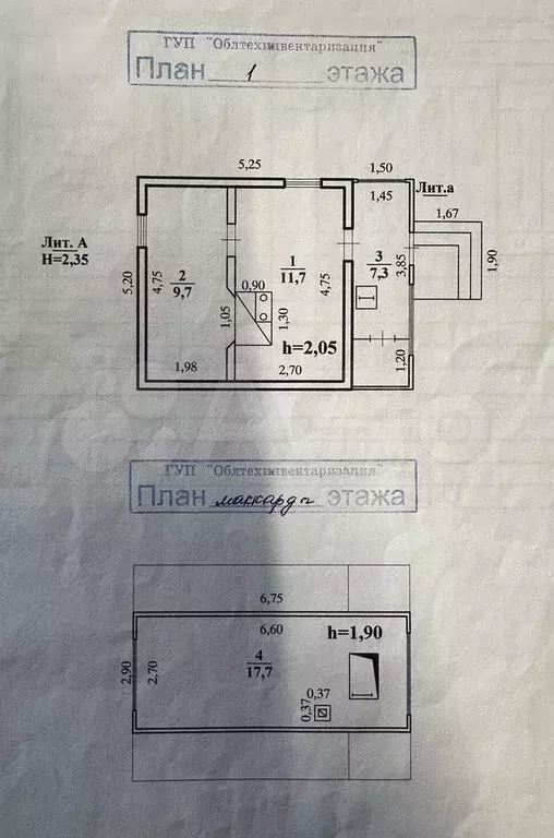 Дом 46,4 м на участке 8 сот. - Фото 0