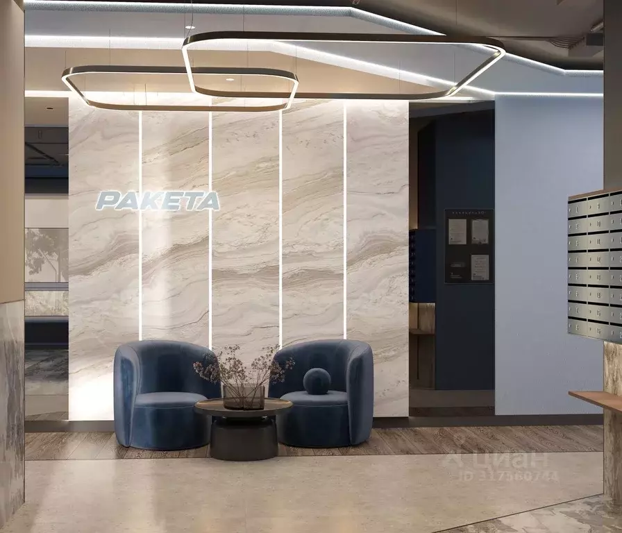 4-к кв. Пермский край, Пермский муниципальный округ, с. Гамово  (75.7 ... - Фото 2