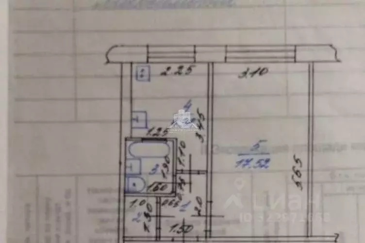 1-к кв. Белгородская область, Шебекино ул. Ленина, 82 (30.75 м) - Фото 1