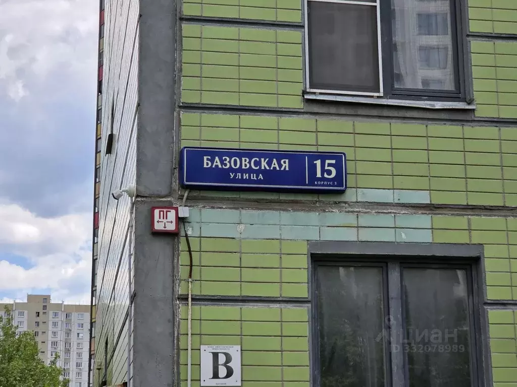 Помещение свободного назначения в Москва Базовская ул., 15к3 (132 м) - Фото 2