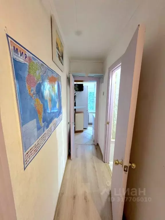 2-к кв. Москва ул. Кондратюка, 8 (45.0 м) - Фото 1