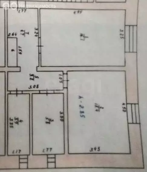 2-комнатная квартира: Абакан, улица Маршала Жукова, 8 (50.1 м) - Фото 0