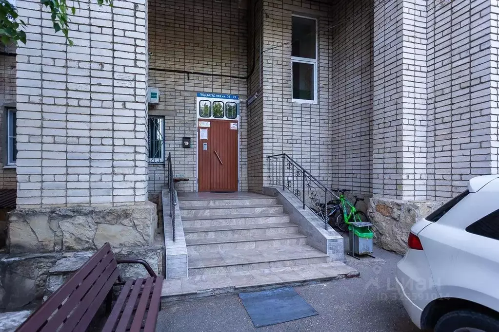 3-к кв. Краснодарский край, Краснодар Центральный мкр, ул. ... - Фото 2