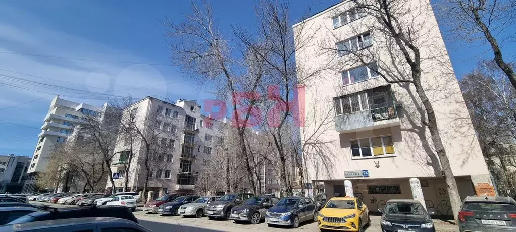 Продажа офиса В центре - Фото 1