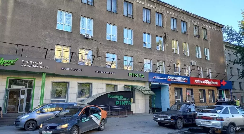 Офис в Новосибирская область, Новосибирск ул. Авиастроителей, 5/1 (31 ... - Фото 1