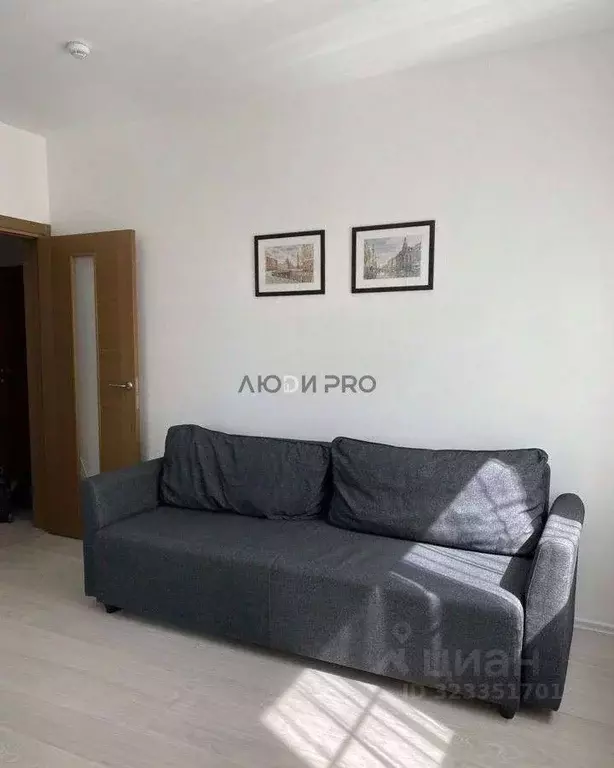 1-к кв. Саратовская область, Саратов проезд 5-й Динамовский, 4к1 (35.0 ... - Фото 0