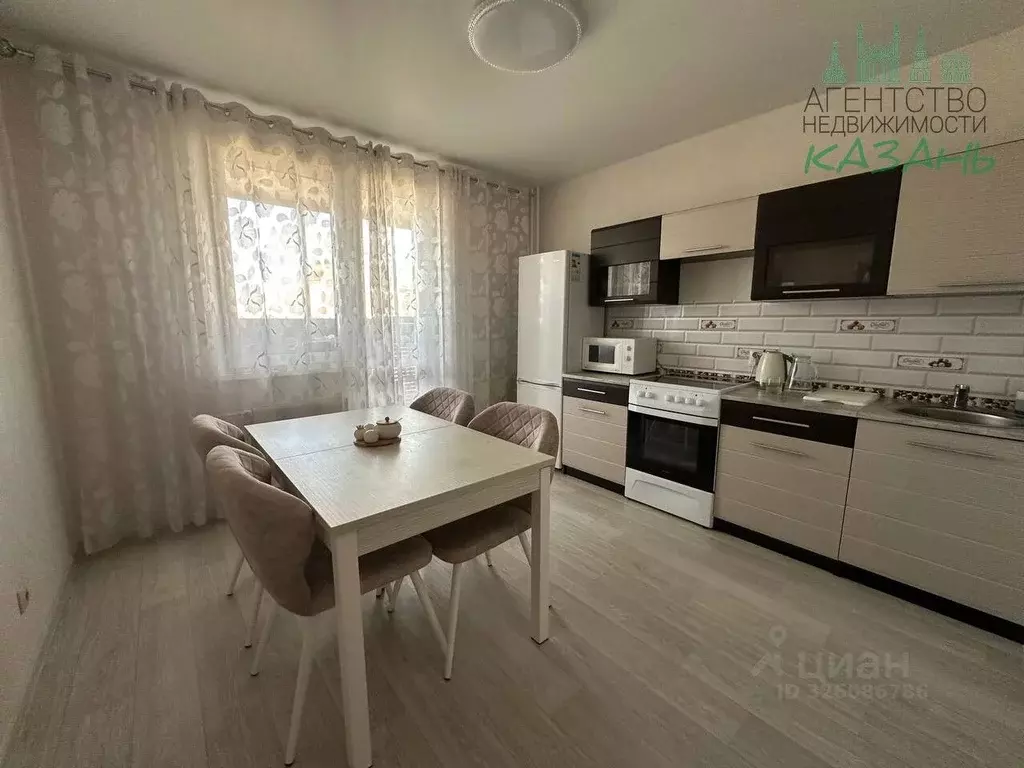 2-к кв. Татарстан, Казань ул. Баки Урманче, 11к3 (59.8 м) - Фото 1